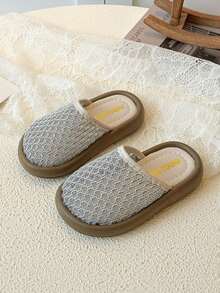 1 Pair 2026 Summer New Kids Lace Slippers, Girls Soft Bottom Breathable Closed Toe Mules, Fashionable Casual Shoes - Silver - View 2