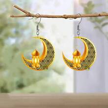 1 Pair Acrylic Crescent Moon & Lantern Earrings - Islamic Jewelry For Festivals, Celebrations, Office & Casual Wear - UV Printed, Fade-Resistant, Double-Sided Design - Multicolor - View 7