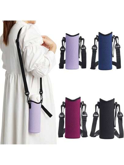 1pc Portable Water Cup Protector, Universal Insulated Cup Cover For Outdoor Sports, Camping And Travel