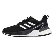 Adidas Unisex Lightweight Breathable Casual Sports Running Shoes - Black and White - View 6