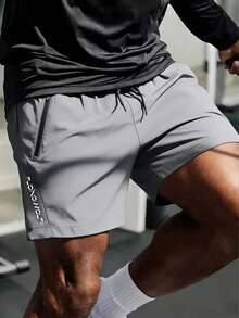 1件装男士夏季运动短裤，户外休闲透气速干健身跑步短裤 - 淺灰色 - 查看 2