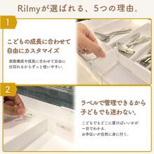 カトラリーケース ラベル付き 4面伸縮 引き出し 仕切り 食器 収納 キッチン 整理 トレー スプーン フォーク 子ども 滑り止め トレイ ( クラシックブラック) - クラシックブラック - チェックする 6