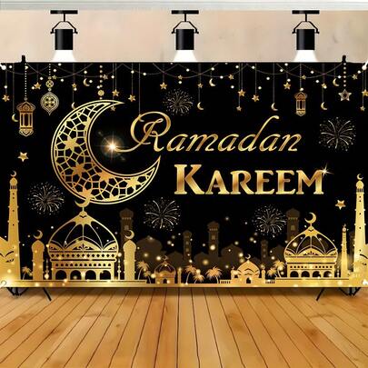 1件节日装饰横幅，黑金主题，尺寸：180厘米*110厘米/70.8英寸*43.3英寸，包含灯笼、月亮、星星图案，可作窗帘装饰，适用于家居惊喜派对装饰，节日横幅