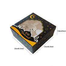 2个装，开斋节糖果蛋糕巧克力包装盒，斋月节家居装饰，2024伊斯兰穆斯林派对用品，斋月节，开斋节装饰，斋月节，开斋节装饰，清真寺造型装饰，包装盒，糖果盒 - 彩色 - 查看 2