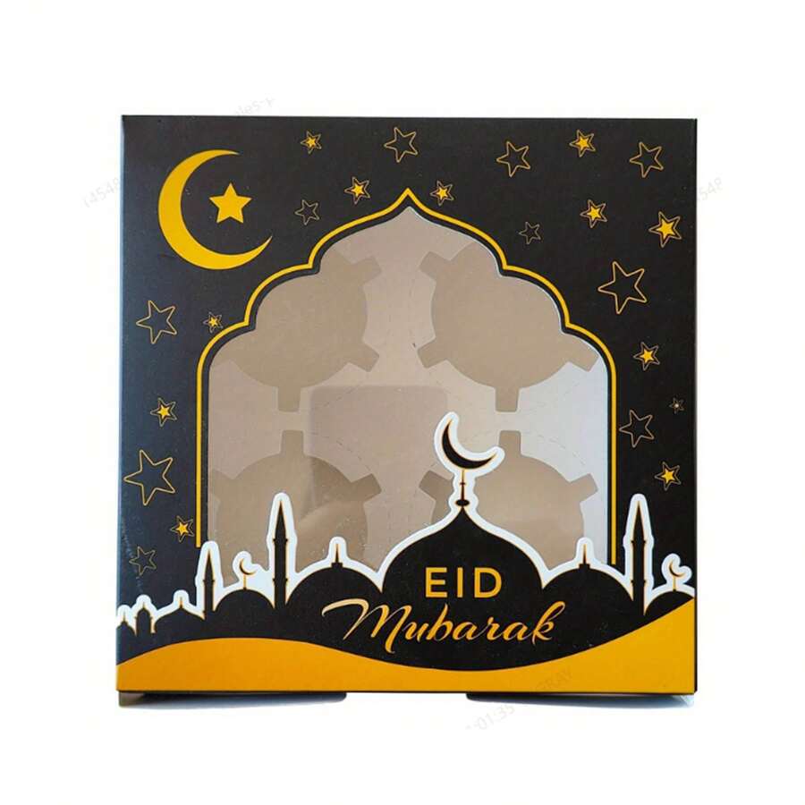 2个装，开斋节糖果蛋糕巧克力包装盒，斋月节家居装饰，2024伊斯兰穆斯林派对用品，斋月节，开斋节装饰，斋月节，开斋节装饰，清真寺造型装饰，包装盒，糖果盒 - 彩色 - 查看 1