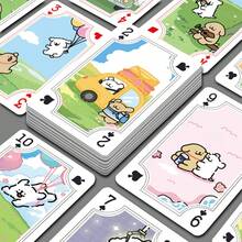 Cute Puppy Cartoon Playing Cards - Adorable Dog Design Playing Cards For Family Game Night, Teenage Games, Cute Puppy Illustration Gift Cards, Interesting Dog Themed Card Deck Suitable For Teens And Families, Random Delivery, For Teenagers And Adults Only - Multicolor - View 1