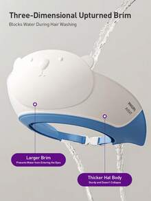 Philips Avent 婴儿洗发帽 可调节 护眼 头部防水罩 儿童洗发沐浴用品 儿童礼物 - 彩色 - 查看 6