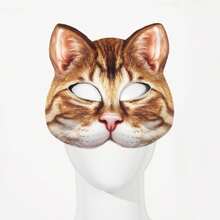 Animal Print Masks, Party Makeup Masquerade Photo Props, Animal Half Face Masks, Makeup Masquerade Carnival Party Cosplay Props, Half Face Animal Tiger, Lion Masks - Animal Masks - View 9