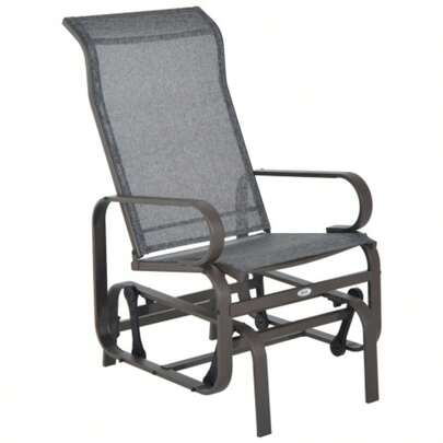 Rocking Chair, Garden Chair, Relaxing Armchair, 60 X 75 X 104 Cm, Textured Metal Garden Swing For Patio Or Balcony
