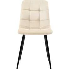 Set Of 4 Beige Dining Chairs, Upholstered And Featuring A Backrest, A Velvet Seat And A Metal Frame. - Antique White - View 12