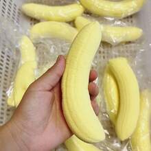 逼真香蕉慢回弹挤压玩具，食物造型减压慢回弹蛋糕香蕉软萌玩具，柔软湿润质感慢回弹挤压玩具，有效缓解压力 - 彩色 - 查看 4