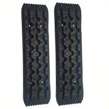 Pair 4X4 Off-Road Mud Sand Snow Recovery Track Traction Boards Tire Ladder Set - 1 Pair - View 11