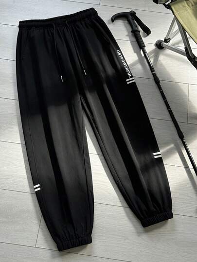 Men's Casual Drawstring Pocket Pants, Suitable For Hiking, Cycling And Outdoor Activities, Great Gift For Boyfriend, Spring/Summer