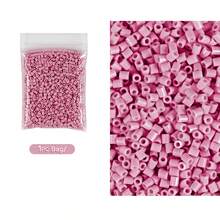 1100颗2.6毫米迷你熔珠像素拼图铁珠熔珠DIY高品质手工工艺品 - 拼豆豆 - 查看 16