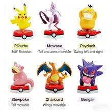 pokemon 宝可梦急冻鸟系列盲盒可动人偶（含底座）| 可动人偶 - 官方收藏桌面展示模型，减压玩具，新年惊喜礼物，情人节成人礼物 - 彩色 - 查看 4