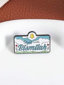 1PC Start With Bismillah Enamel Pins Faith Inspired Brooches Lapel Badges Islamic Muslim Quote Jewelry Gift For Friends - Multicolor - View 5