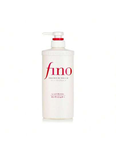  Fino 高级保湿护发素 550毫升/18.6盎司 | 控油深层滋养 | 持久留香 | 沙龙级护发 | 修护滋养 | 适合所有发质 | 增加蓬松度和质感