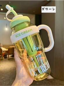 Moxia 大容量水瓶 1300ml，附赠吸管，适用于学校、运动、户外露营、棒球训练 - 彩色 - 查看 9