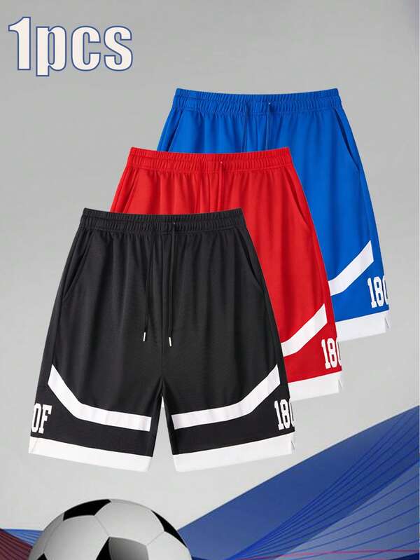 Men's Summer Casual Sports Basketball Outdoor Running Fitness Quick-Dry Shorts