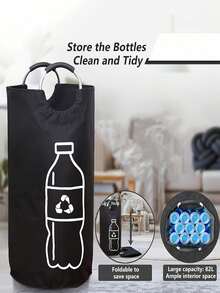 大容量可折叠回收箱 - 圆柱形开口设计，多功能塑料瓶收纳篮，节省空间的可折叠整理盒，经久耐用且易于清洁，无需电源，家用回收箱，瓶子收纳，现代美观，结构坚固，适合公寓生活 - 彩色 - 查看 5