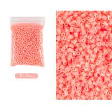 1100颗2.6毫米熔珠套装，适合DIY创意珠宝制作，如手链、吊坠、装饰品等，是拼拼豆豆爱好者的完美礼物。 - 拼豆豆 - 查看 14