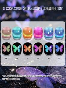 双猫眼凝胶指甲油套装 - 足部、手部和指甲护理美甲套装，包含6瓶双猫眼凝胶指甲油和1根磁性棒。需配合LED美甲灯使用。在家即可打造沙龙级美甲效果。适合专业美甲师和美甲爱好者。高品质凝胶，时尚美甲，每瓶7毫升。 - 彩色 - 查看 3