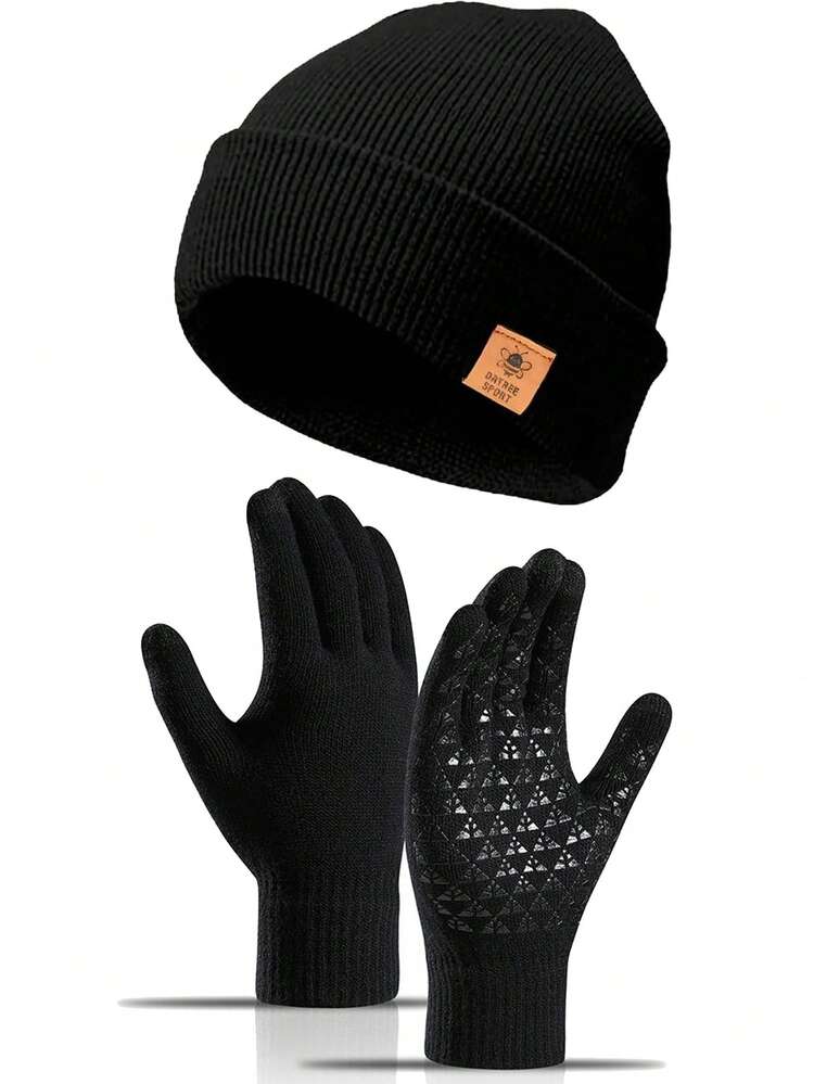 男女通用冬季无檐帽针织帽，翻边帽，男女户外加厚翻边针织帽，男女通用冬季帽，无檐帽，男女通用翻边冬季帽，纯色保暖无檐帽 - 彩色 - 查看 15