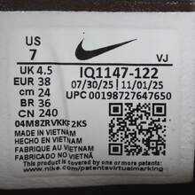 Women's Nike Air Superfly Casual Sports Shoes, Low-Top - Beige - View 8