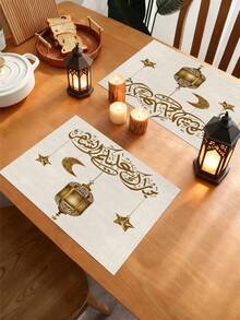 1条斋月法努斯图案桌旗，斋月家居装饰桌旗，伊斯兰家居装饰，1条桌旗，4个餐垫，1个靠垫套，3种产品可选，家居装饰室内/室外派对用品，房间装饰。适用于斋月家居厨房装饰和斋月活动派对装饰。 - 彩色 - 查看 5