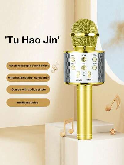 AKKHOO ميكروفون لاسلكي، ميكروفون ومكبر صوت متكاملان، ميكروفون كاريوكي متعدد الوظائف، ميكروفون سعوي لاسلكي