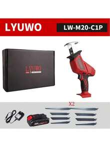 LYUWO锂电池工具，军用锯，往复锯，手锯，可充电锂电池通用锯，小型家用电锯。可切割木材、金属、塑料，修剪树枝，便于携带，采用合金钢链条材质，非常耐磨，配备大容量锂电池和2套锯片。 - 酒紅色 - 查看 9