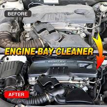JB-XPCS Car Engine Compartment Cleaner, Removes Sludge, Carbon Deposits, And Colloids Inside The Lubrication System, Improves Oil Fluidity, And Reduces Wear - PRE-p114 - View 2