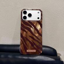 1个复古时尚闪光斑马纹和豹纹手机壳 - 兼容 17 Air、16、15、14、13、12、11、Pro Max、Plus - 棕色 - 查看 3