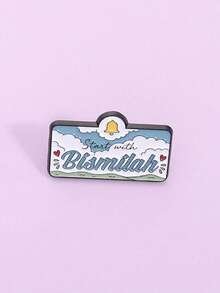 1PC Start With Bismillah Enamel Pins Faith Inspired Brooches Lapel Badges Islamic Muslim Quote Jewelry Gift For Friends - Multicolor - View 4