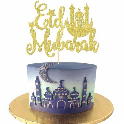 1pc Gold Glitter Eid Mubarak Cake Decoration - Moon Star Hajj Collection Islamic Muslim Festival Ramadan Karim Party Cake Decoration