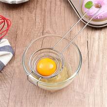 High Quality Stainless Steel Egg Yolk Separator - Easy Egg White And Yolk Separator With Perfect Egg Filtration Function - Convenient Kitchen Tool - Multicolor - View 10