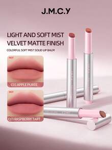 J.M.C.Y 哑光丝绒唇彩，持久不脱妆，不粘腻，适合学生使用 - 二氧化碳 - 查看 2