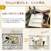 カトラリーケース ラベル付き 4面伸縮 引き出し 仕切り 食器 収納 キッチン 整理 トレー スプーン フォーク 子ども 滑り止め トレイ ( クラシックブラック) - クラシックブラック - チェックする 3