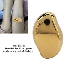 Un dispositivo de depilación de oro reutilizable, un dispositivo de depilación de cristal adecuado tanto para hombres como para mujeres, exfoliación indolora, depilación física, un dispositivo de depilación de cristal adecuado para uso durante todo el año, depilación indolora. - Dorado - Ver 5