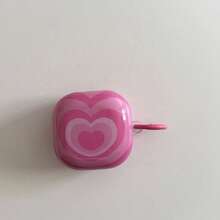 极简多层粉色爱心挂环耳机保护套，兼容华为Freebuds 7i、Freebuds 2、Freebuds SE3、Freebuds 5i、Pro 3耳机，可爱韩版 - 粉色 - 查看 4