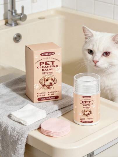 Crema quitamanchas de lágrimas para mascotas - Limpieza suave para manchas de lágrimas de gatos y perros. Proporciona un cuidado hidratante cómodo para el área del ojo de la mascota, forma una película protectora para resistir factores externos y prevenir problemas de conducto lagrimal.