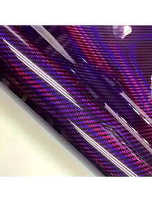 1片50cm*152cm汽车PET七色激光碳纤维贴膜，9D彩色碳纤维贴纸，手机贴膜，高光锻造碳纤维汽车贴膜 - 均碼 - 查看 8