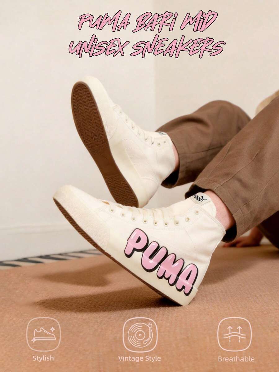 Puma 男鞋女鞋运动鞋Bari Mid Logo帆布鞋舒适鞋子轻便耐磨日常休闲鞋387235 - 白色 - 查看 1