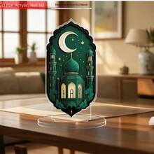 Decoração de Mesa Plana 2D, Elegante de Acrílico para Eid Al-Fitr - Lua Crescente Clássica com Padrões Intrincados e Ornamento Brilhante, Perfeito para Ramadã e Celebrações Islâmicas, Decoração Festiva para Casa e Cozinha, Decoração de Ramadã | Decoração de Padrão Intrincado | Estética Tradicional - Multicolorido - Visão 8