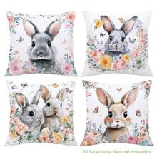 MEMNUN 4件套复活节花卉边框兔子印花涤纶装饰抱枕套【不含枕芯】，尺寸：17.7*17.7英寸（45*45厘米）/19.69*19.69英寸（50*50厘米）/15.75*15.75英寸（40*40厘米），【单面印花】花卉蝴蝶复活节春季主题抱枕套，适用于沙发、床、客厅、卧室、汽车、办公室、酒店装饰，是馈赠亲友的完美礼物，复活节家居纺织品装饰 - 彩色 - 查看 3