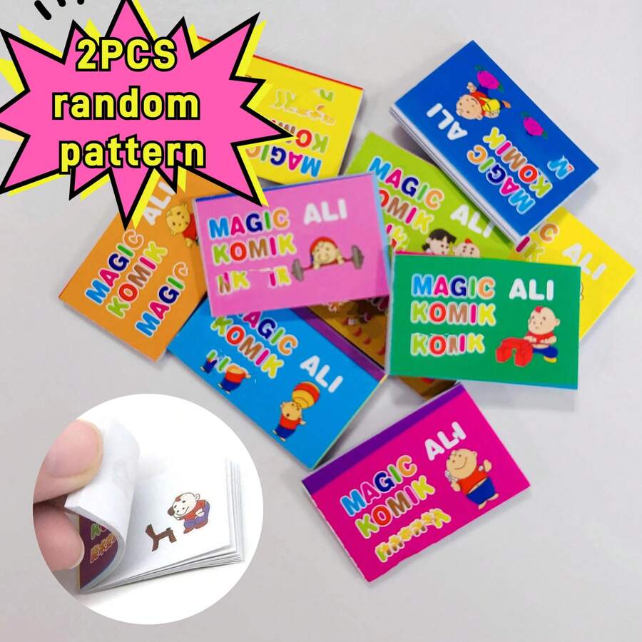 2本翻页动画书 - 彩色 - 查看 1