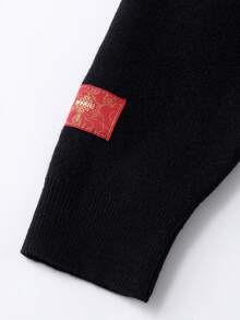 Annil [New Year's Outfit] Children's Round Neck Sweater For Boys And Girls, Spring/New Year Style, Red Loose Knitwear - Black - View 4