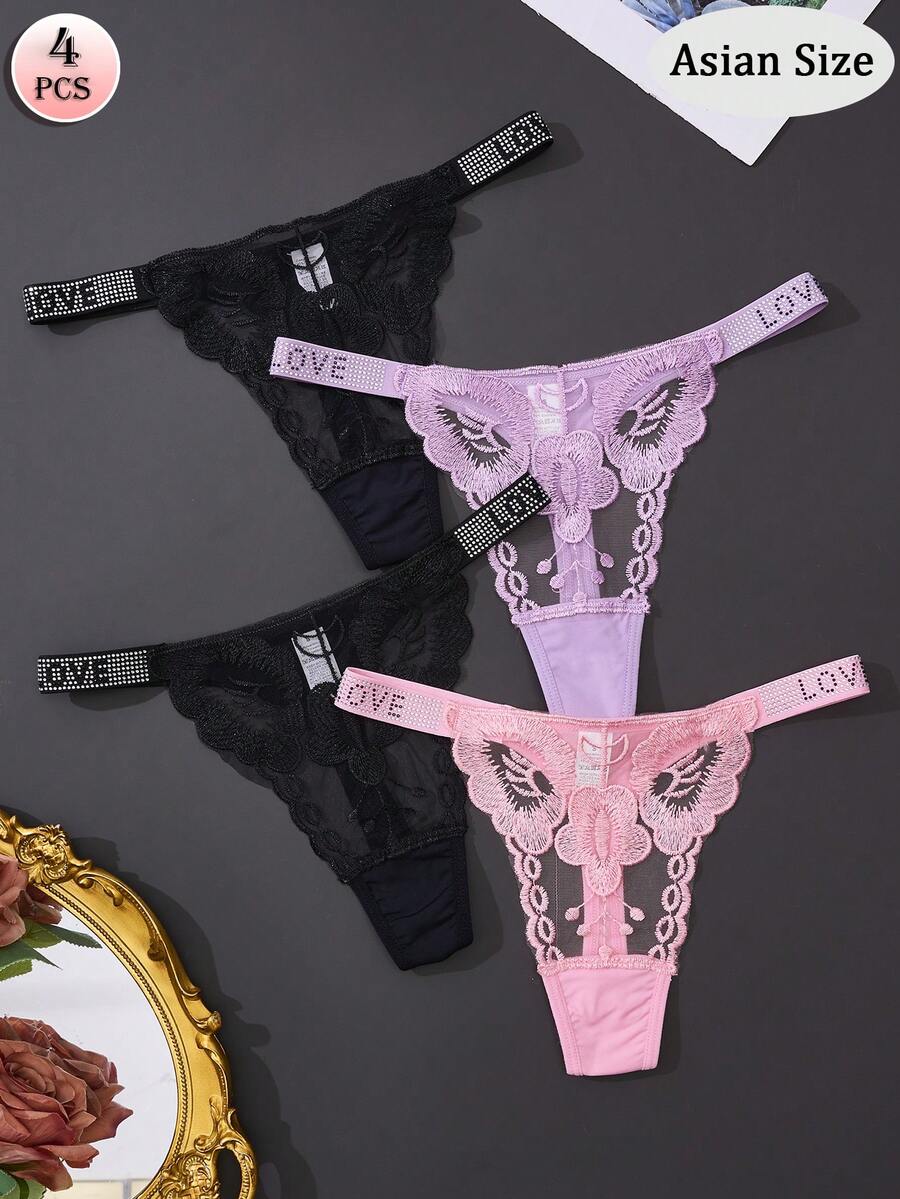 4-Piece Women's Sexy Lace Thong Set: Simple, Comfortable, Soft, And Skin-Friendly Underwear - Multicolor - View 1