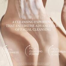 韩国米粉面膜洁面乳 - 温和去角质、深层清洁、保湿、收缩毛孔、去除黑头，蕴含米水和绿茶成分 - 綠茶 - 查看 9
