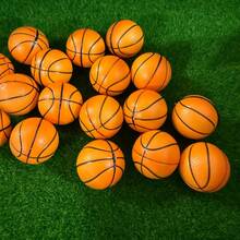 5个/10个/20个迷你篮球比赛纪念品PU球复活节派对礼物游戏奖品家居装饰生日礼物 - 彩色 - 查看 5